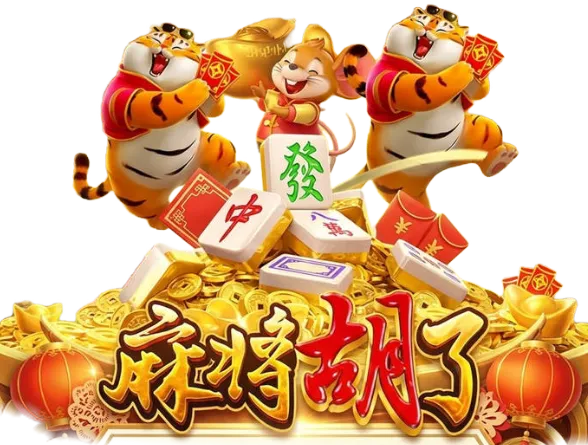 PG电子图标辨识体验